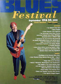 2007 SFBF Poster